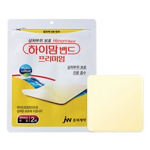 중외제약 [약국용품] 하이맘밴드 프리미엄 잘라쓰는 타입 2매 의료기기, 1개