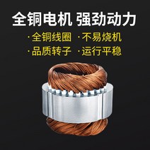 유성 사이클로이드 바람개비 감속기 수직 소형 수평 구리 코어 모터 포함, 02 B