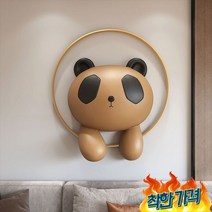 팬더조형물 인테리어 벽장식 파티룸꾸미기 호텔 포토, A