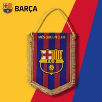 바르셀로나 팀 플래그 공식 상품