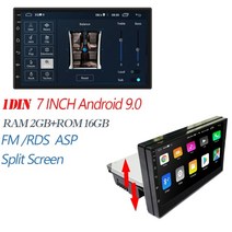 카플레이 안드로이드 매립형 매립 네비게이션 무선 장착 one din car radio 2.5d gps android multimedia player universal audio, 협력사, 7 2 16초