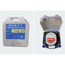 화재n재난용 긴급 피난기구 5층용 간이완강기 소방필수품 아파트 공동주택