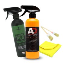 AD 프로젝트64 500ml 자동차 물왁스 퀵디테일러 광택제 차량용 왁스 타월, AD 프로젝트64 500 세트