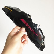 브레이크 캘리퍼커버 디스크 튜닝 4P 리어 확장 kunbaby 4 또는 2 pcs 커버, 검은색, 2개 l 및 2개 m