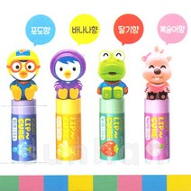 뽀로로 립큐어스틱 4종 택1, 뽀로로 포도향 2.5g, 1개