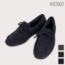 미쏘 퍼로퍼 1cm MIAWC9V1MC