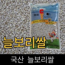 둘이 / 국산 / 보리쌀(늘보리쌀) / 5kg / 2021년산 /, 1개