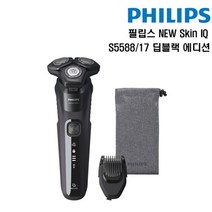 필립스 [필립스] Skin IQ S5588/17 딥블랙 면도기, 없음