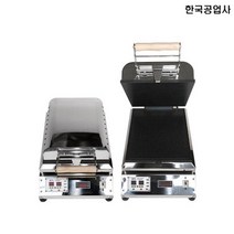 한국공업사 간식제조기 전기식 버터 오징어 굽는기계, 상세페이지 참조