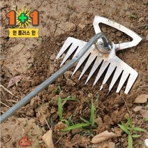 1+1 망간강 갈퀴 괭이 호미 쇠스랑 논 텃밭 잡초 제거 농기구, 11치 40CM(아연도금손잡이) 1+1