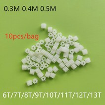 10 개/가방 0.3M 6T 7T 8T 9T 11T 12T 13T 플라스틱 기어 코어리스 모터 엔진 드론 자동차 헬리콥터 예비, 25 12T 0.3M 4.2mm1.15mm