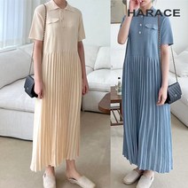 헤레이스 조이플리츠원피스 CHF22SS469