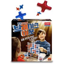 브레인 전략 탈출루트 보드게임 유아놀이 초등게임