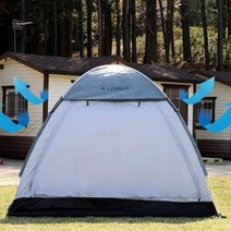 그레이 원터치 텐트 3인용 4인용 입문용