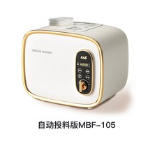 스마트 가정용 제빵기 발효기 발효통 브레드 빵만드는기계 식빵기계 메이커 반죽겸용 제빵, MBF105