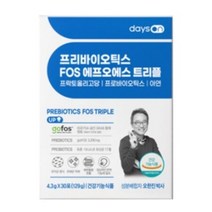 데이즈온 오한진 프리바이오틱스 FOS 트리플 30포, 상세페이지 참조, 상세페이지 참조