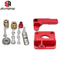 CR10 원격 직접 압출기 알루미늄 1.75mm 오른쪽 왼손 팔 풀 메탈 보우 덴 3D 프린터 부품 40 치아 기어, 02 Right -Red