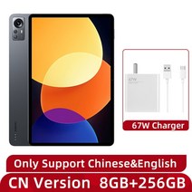 샤오미패드5프로 12.4인치디스플레이 스냅드래곤870옥타코어 10000mAh 67W고속충전 50MP카메라 태블릿, 03AddFlipCase, 04CNROM8G256GBBlack