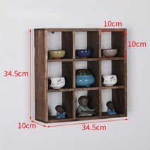 다완장 무지그릇장 이쁜다기진열장 엔틱장 그릇장 찻장 다기장 벽걸이 장식장 다용도 원목, 02.B