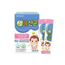 아이배냇 생유산균 비타젤리 칼슘/아연/츄어블 -, 아이배냇 베베 생유산균 60g(분