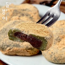 [달방아] 콩쑥찰떡 콩쑥개떡 60g x 16개, 상세 설명 참조
