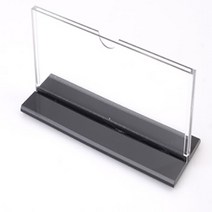 가로긴 아크릴받침케이스 4가지사이즈 스탠딩 안내종이케이스 바닥고정스타일 가로형 세로형 택1, 170x70