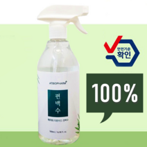 500ML 셀프새집증후군 피톤치드원액 새집청소 피톤치드스프레이 피톤치드분사기 새집피톤치드, 1개