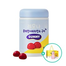 경남제약 [레모나 10포증정] 레모나 구미 루테인 비타민A 4g X 60개입 1개월분, 선택완료, 단품없음