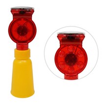 6개 LED 점멸 안전사고방지 콘용 경고등 비상경고등 현장경고등 비상등, 쏠라 콘용