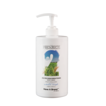 해브어브랜드 대용량 제주 쌀겨 브라이트닝 바디워시 화이트머스크, 1개