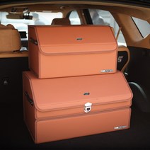 엠노블 JEEP 지프 가죽 트렁크정리함 랭글러 차량용 신발장 수납함 세차툴백 레니게이드, 레드