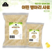 구딘 어린 병아리사료 6주령 이하 STEP-1 4Kg, 1개