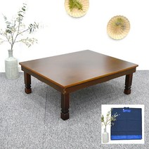 남원춘향공방 정교자 직교자 사각밥상 남원교자상 810mm 900mm 밥상 제사상 선택1종, 춘향 엔틱 직교자상 900x750+천커버