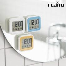 붙이는 디지털 타이머 흡착 방수시계 욕실 화장실 사우나 전자 시계, 블루