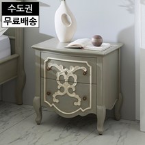 발리 원목 엔틱 침대옆 협탁 2단 서랍장 수납장 고급 우드 수입 쇼파 협탁 미니 거실, 민트그레이