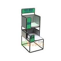 위드리빙 이면지함(2단B형) A4+B4, 단품