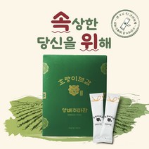 호랑이보감 양배추마환 3g X 30ea, 양배추마환 1개(3gX30ea)