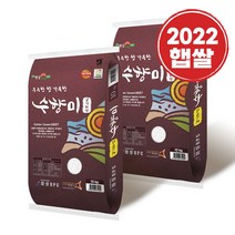 [22년햅쌀]곳간오늘 상등급 경기화성 골든퀸3 수향미 쌀 20kg(10kg+10kg), 10kg, 2개