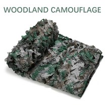 위장 그물 군사 훈련 그라운드 쉐이드 사냥 은폐 울타리 태양 보호소 파티 장식, WOODLAND CAMOUFLAGE+15m x 7m