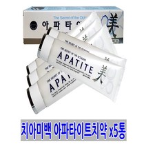아파타이트 미백 치약 200g X5개 잇몸 프로폴리스 약국납품판매용 치아 구취제거 기능성 연애인 화이트닝 하얀니 상퀘한 입속 입안 미백치약