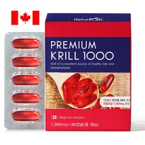캐나다 크릴오일56 남극 크릴새우 1000mg 30캡슐, 2개