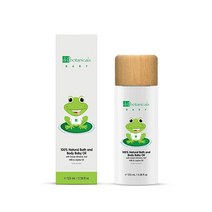 Dr Botanicals 100% 천연 목욕 및 베이비 바디 오일 | 스위트 아몬드 너트 밀크 호호바 함유 1003.38