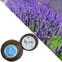 늘향 늘향 은은한 편안함을 주는 라벤더향 항아리캔들 (2737185), 1호 파랑