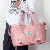 보스턴백 헬스 손 데일리 더플백 여성 핑크 요즘유행하는 가방 여자 핸드백 용크로스백