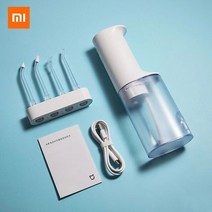 샤오미 물걸레 청소기 아쿠아청소기MEO701 샤오미 미지아 미 휴대용 충, 01 WHITE