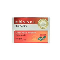 레이델 폴리코사놀5 200mg 30정 1개 콜레스테롤 혈압