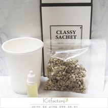 [키트 팩토리] 화이트 페이퍼 옷장 방향제 만들기 diy 키트 (종이방향제 샤쉐 샤셰 사쉐 사셰), 04.헤스페리데스