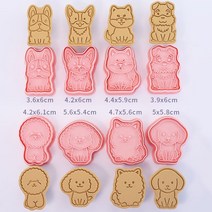 쿠키 커터 개모양 쿠키 커터 플라스틱 3D 만화 프레스블 비스킷 금형 스탬프 주방 베이킹 과자 오븐용 접시, 01 DOGb