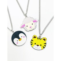 어린이 아기 돌선물 호랑이 펭귄 양 써지컬스틸 미아방지 목걸이, 엄마용(45cm+3.5cm), 체인