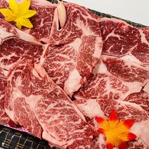 선물세트 추석 감동선물세트 1호 선물세트 국내산 1+ 등급 육우 꽃등심 1kg
